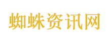 一诺倾情