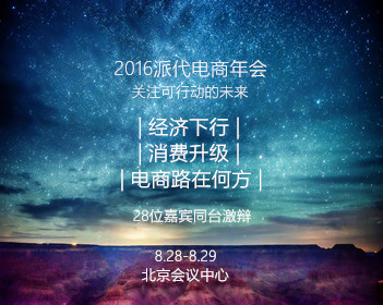 守法公民