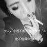 悠长假期
