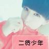 轩辕剑之天之痕